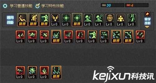 DNF冰结师二觉背景故事和技能分析（附二觉加点攻略详解）