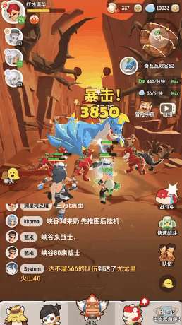 不休的乌拉拉攻略及职业推荐（游戏玩法和优缺点分析）