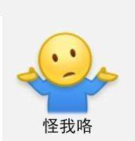 怪物猎人下架真实原因是什么（停止更新并下架的原因分析）