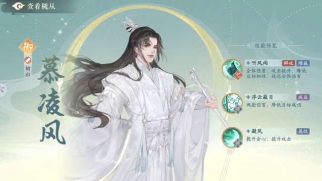 好玩的rpg游戏有哪些2023（必玩的rpg游戏排行与推荐）