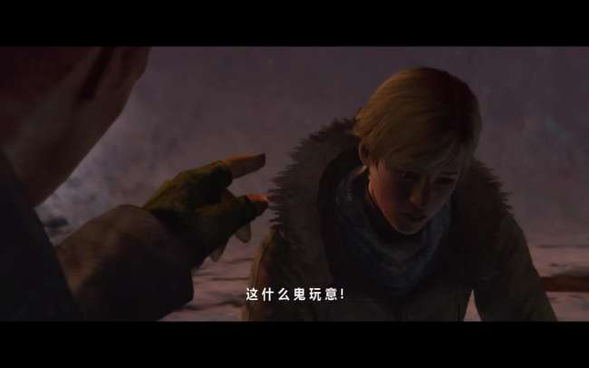 生化危机6艾达结局解析及彩蛋（四条故事线分析及最后结局）