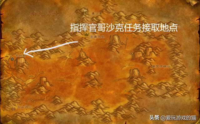 魔兽部落黑龙门任务在哪接及流程攻略（60年代任务介绍及奖励）