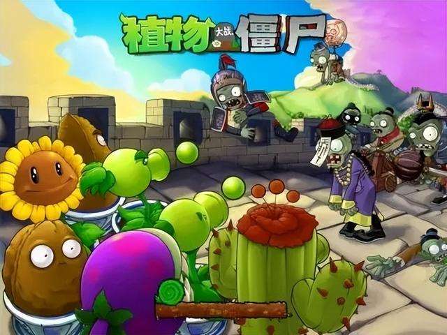 植物大战僵尸无尽版阵型推荐及布局图解（最佳阵容和完美阵型）