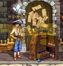 DNF遗忘之地奖励是什么及最大化分析（入场方法和打法攻略）