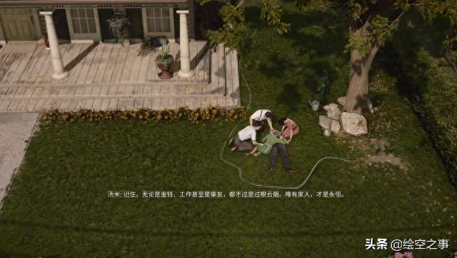四海兄弟失落的天堂街道等游戏攻略（三部曲介绍及哪个更好玩）