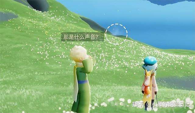 光遇小王子霞谷任务及雪隐峰位置详解（小王子任务完成攻略）