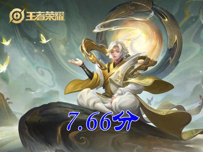 王者荣耀云端筑梦师返场时间（庄周皮肤获取方式及详细评测）