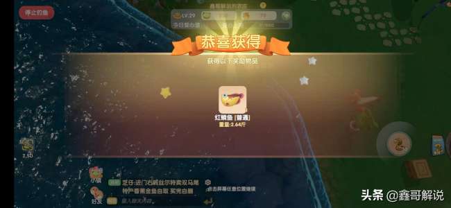 摩尔庄园怪怪鱼在哪钓能获得（2023新增鱼种都在哪钓）