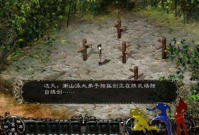 武侠单机手游排行榜前十名（纯单机好玩的武侠动作类游戏推荐）