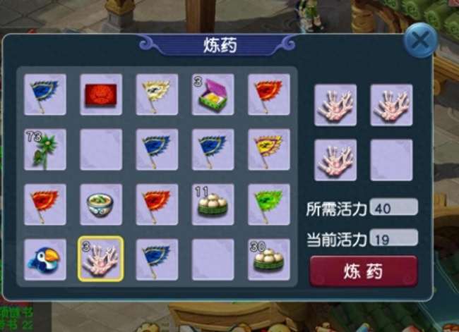 梦幻西游无名鬼蜮攻略及剧情流程（多少级满经验及奖励介绍）