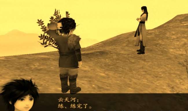 仙剑奇侠传4结局解析与内容介绍（全剧情流程介绍及结局含义）
