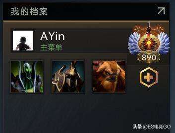 DOTA2巨牙海民攻略（DOTA2巨牙海民出装玩法全攻略）