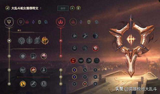 LOL蛇女出装指南2023（附大乱斗出装、符文及玩法教学）
