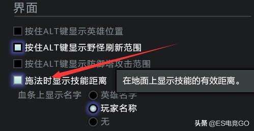 DOTA2巨牙海民攻略（DOTA2巨牙海民出装玩法全攻略）