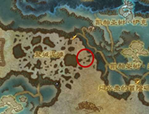 魔兽世界岩灰原始恐角龙掉率及抓取方法（刷新点及掉落情况）