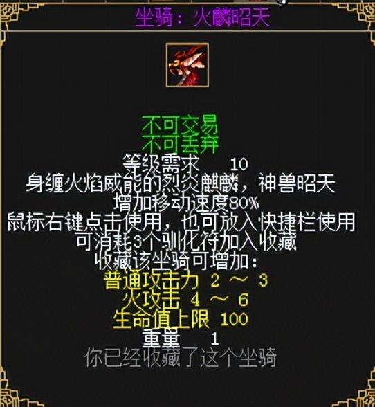 刀剑OL官网游戏内容介绍（含:赛季制玩法机制分析推荐）