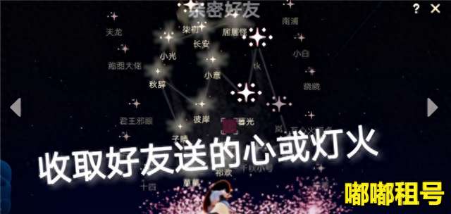 光遇云野锦鲤池冥想在哪里（冥想位置和任务做法详解）