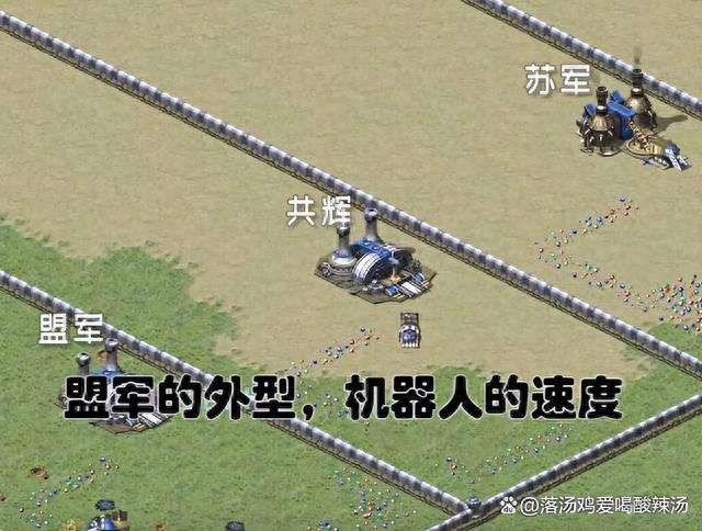 红警1.006版本秘籍及强制建造（版本分析和内容玩法推荐）