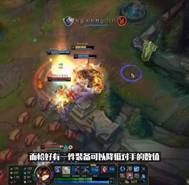 LOL狗熊怎么玩伤害高（新版技能介绍与打野出装思路）