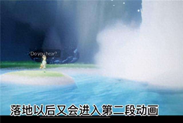 光遇小王子季第二个任务地点在哪里（任务接取位置和完成方法）