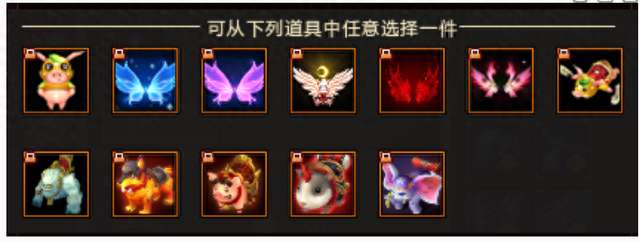 梦三国礼包兑换码领取和输入位置（附2023英霸战胜活动攻略）