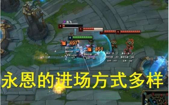 封魔剑魂玩法技巧（LOL封魔剑魂永恩技能连招攻略）