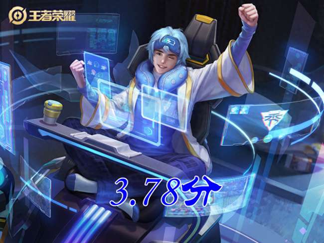 王者荣耀云端筑梦师返场时间（庄周皮肤获取方式及详细评测）