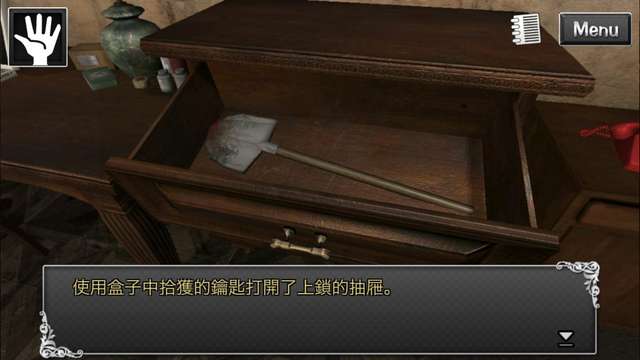 古董旅店1-3完整版攻略及剧情详解（老板的故事和结局分析）