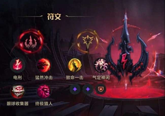 LOL潮汐海灵视频介绍及技能加点推荐（乱斗打法和技巧攻略）