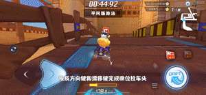 跑跑卡丁车L2驾照攻略和分线表详解（跑法攻略与考试通关技巧）