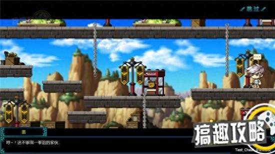 冒险岛机械师全屏攻略及技能展示（职业介绍与培养攻略详解）