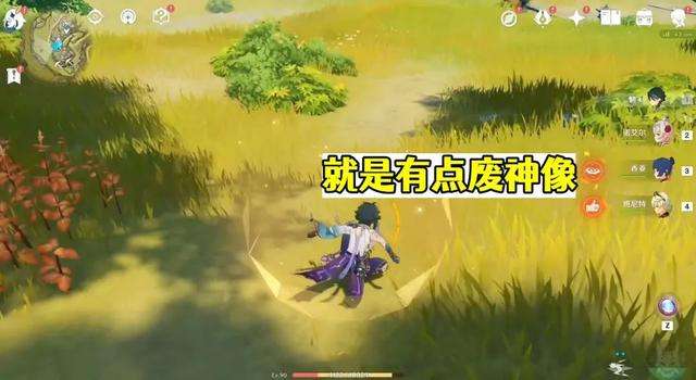 原神羽球怎么玩教程及道具获得（羽球拍板及其他联机玩法推荐）