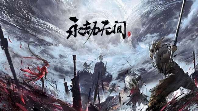 最好玩的角色扮演游戏推荐与排行（现在最火rpg类游戏有哪些）