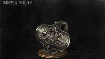 黑暗之魂3dlc2地圖入口怎么進（dlc2武器裝備收集攻略）