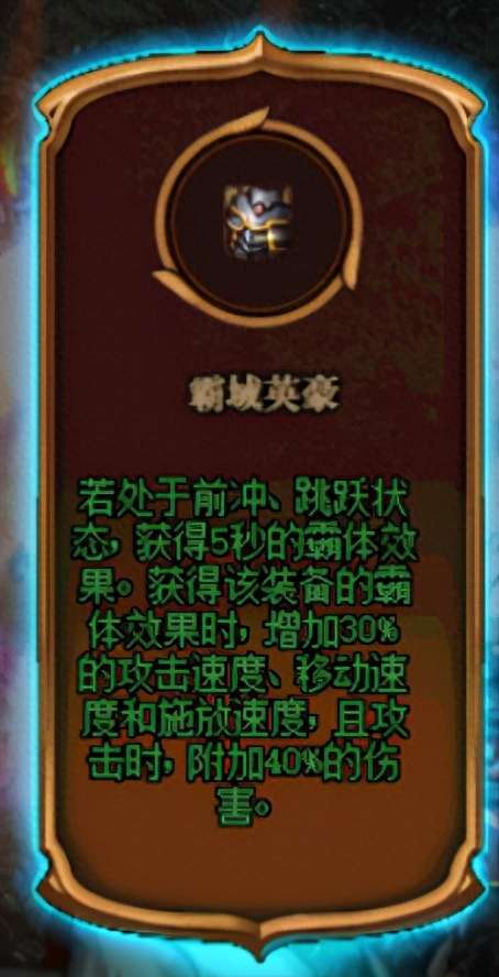 DNF命运的抉择活动时间及进入方式（活动内容和玩法详解）