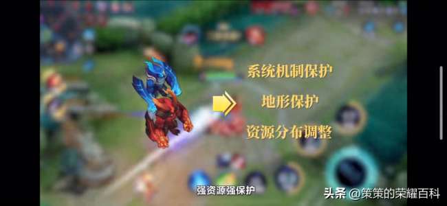 王者荣耀第一条主宰刷新时间是多少（刷新时间间隔是几分钟）