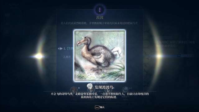 十大航海经营类游戏（航海贸易游戏单机PC和手机版本推荐）
