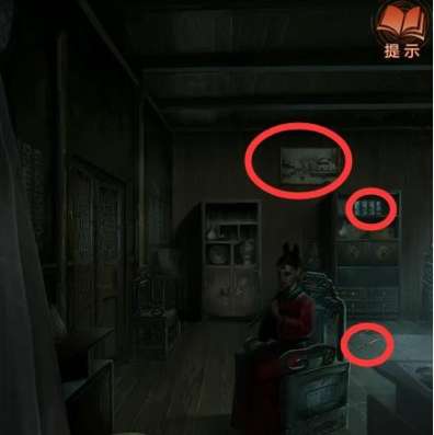 纸嫁衣4第四章完整图文攻略详解（胶水线索不足怎么办？）