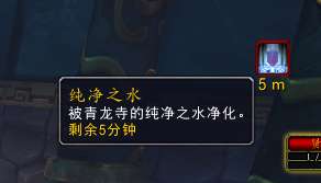 wow怎么去潘達利亞傳送門（去潘達利亞任務在哪接及全部攻略）