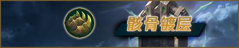 LOL刀妹天赋及符文出装推荐（附技能和连招解析、上分思路）