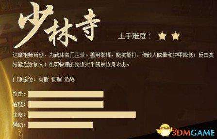 武魂什么职业好玩又厉害（新手平民职业选择及省钱攻略）