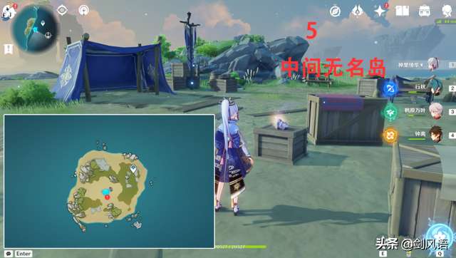 破破岛幻境海螺位置及解锁方法（神秘海螺收集攻略）