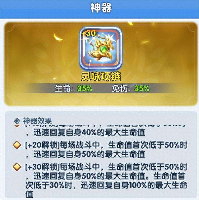 LOL龙女的符文及最强出装推荐（附天赋选择等培养教学）