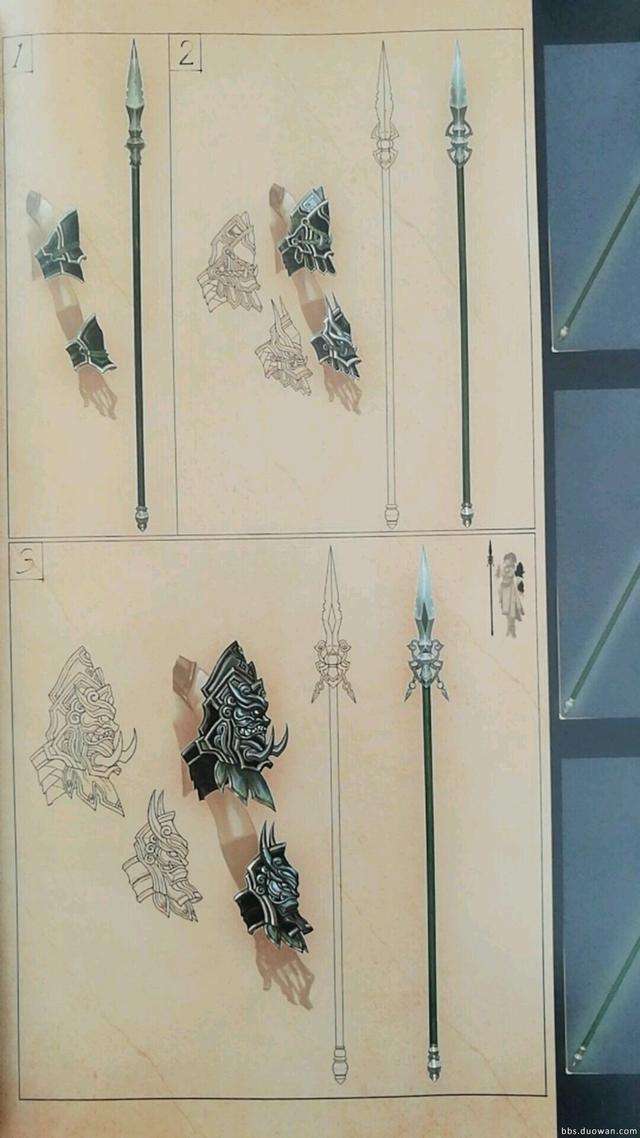 古剑奇谭2终极武器获得攻略（武器物品道具大全）