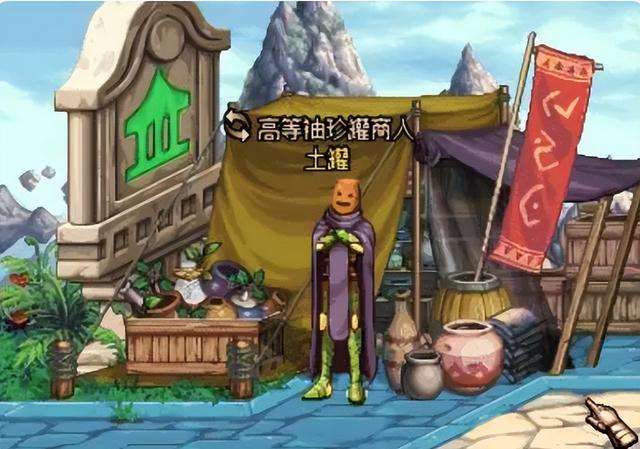 DNF云幂在哪里详细介绍（云幂罐子获得方法及价格详解）