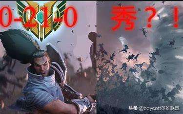 LOL疾风剑豪怎么玩是什么位置（最新技能分析和出装攻略）