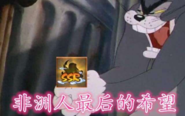 阴阳师非酋成就是什么怎么达成(不会断的解锁方法详解)