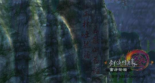 剑网3斗酒任务怎么做及相关攻略（各酒类任务玩法攻略）
