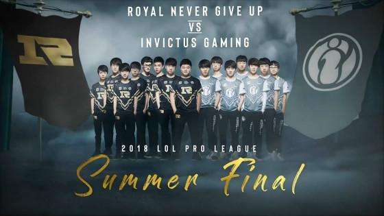 lpl2015夏季赛冠军战队及历届赛事回顾（附全部赛程结果）