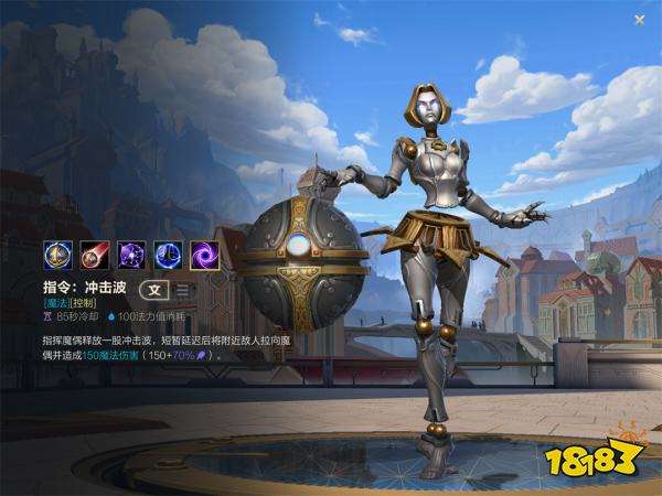 英雄联盟发条魔灵出装顺序（LOL发条魔灵出装推荐及玩法攻略）
